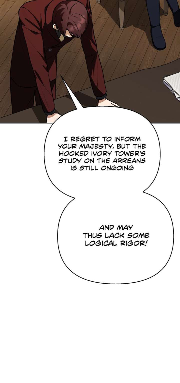 ch 85 73