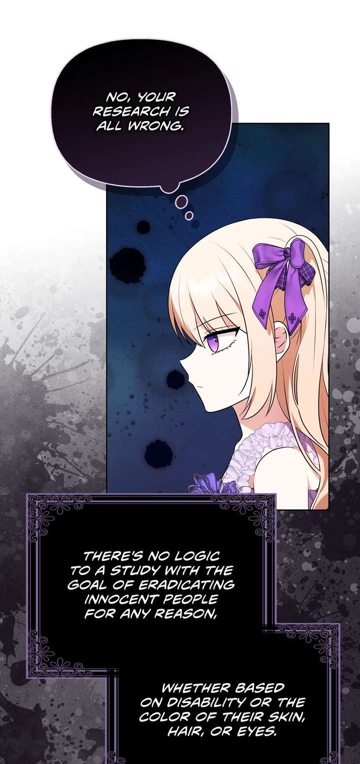 ch 85 74