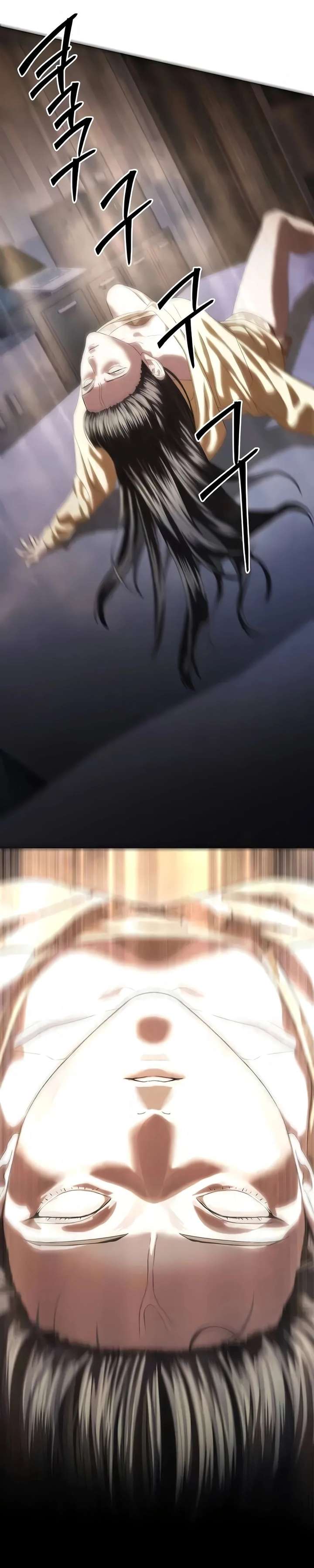 ch 57 17