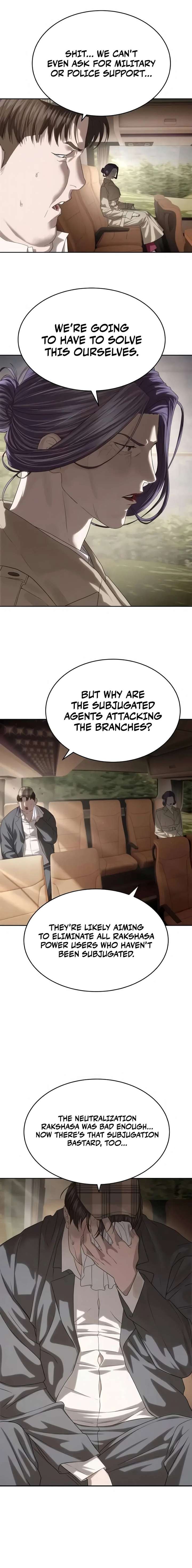ch 58 16