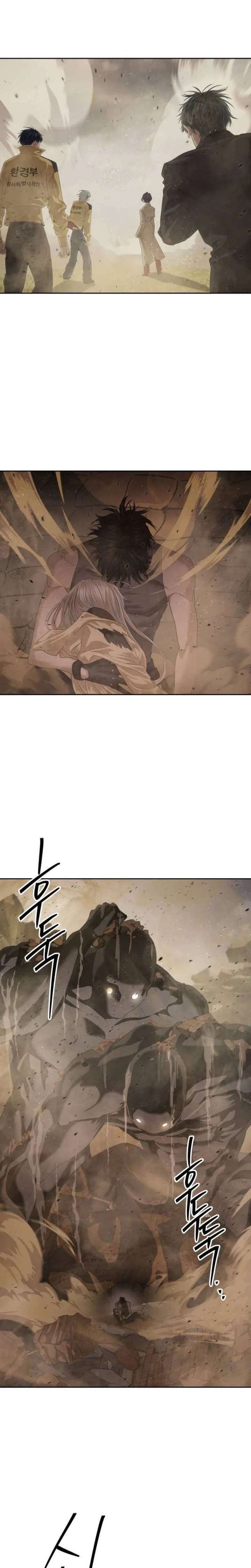 ch 64 9