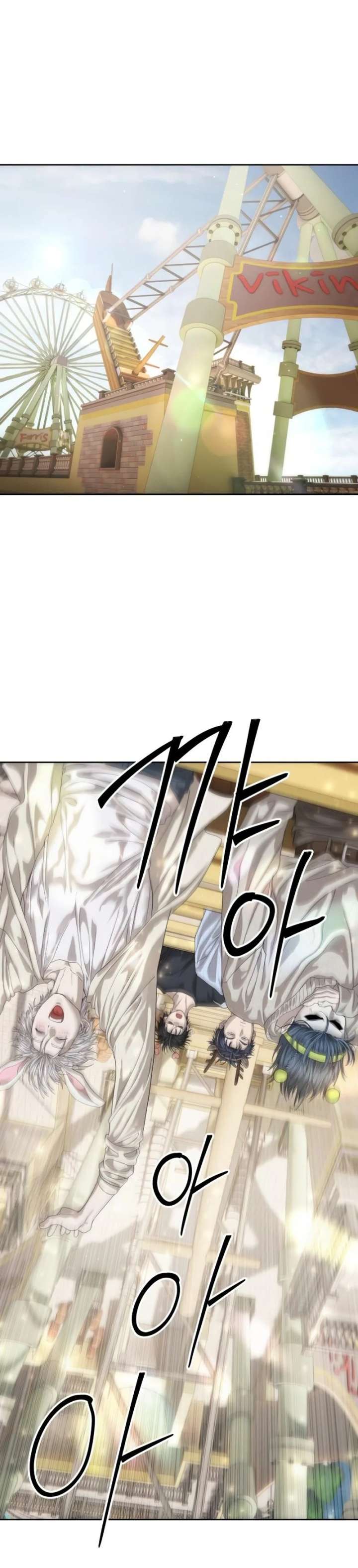 ch 65 22