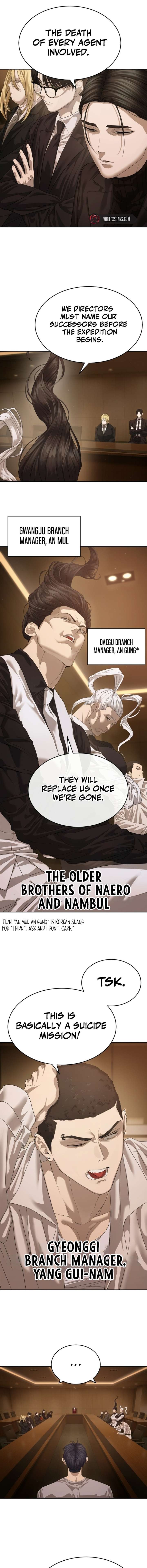 ch 66 13