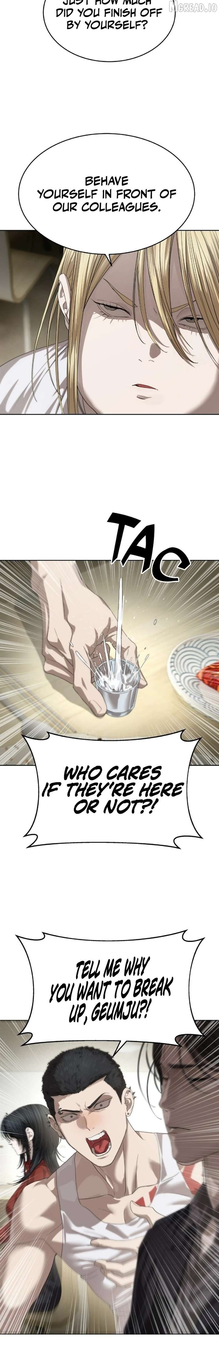 ch 67 21