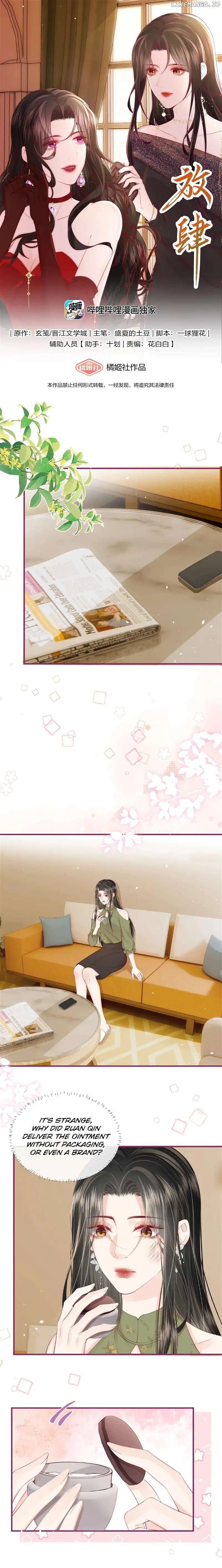 Insolence is Her Middle Name Chapter 13 56 02