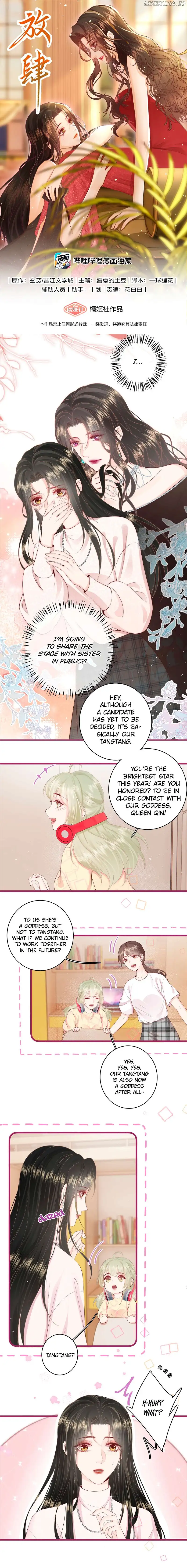 Insolence is Her Middle Name Chapter 16 32 02