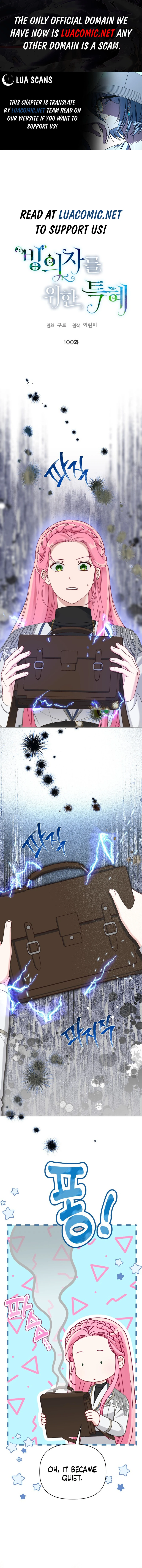 ch 100 1