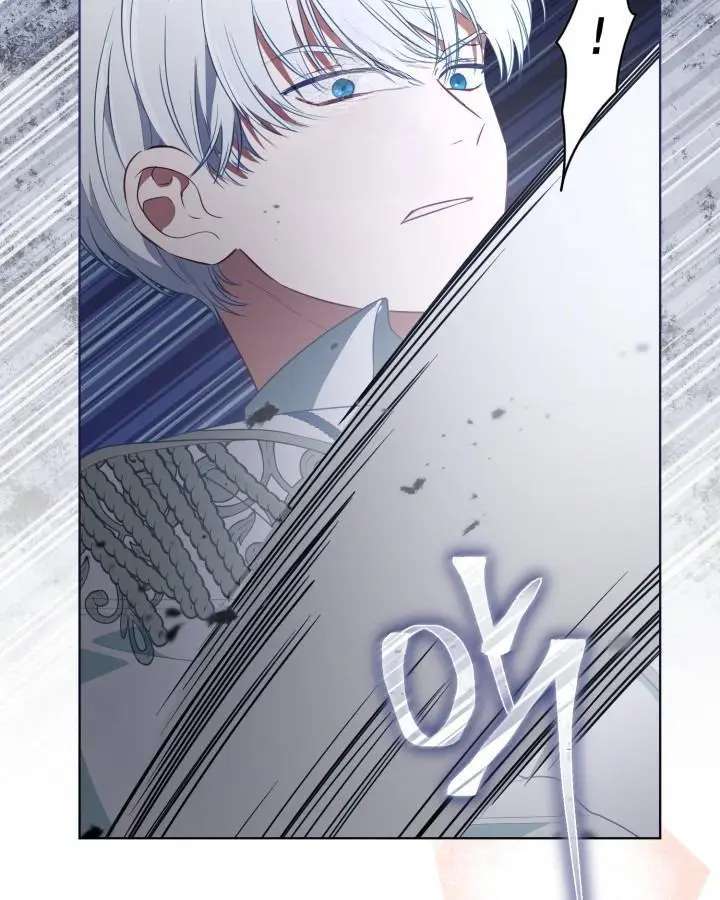 A Transmigrator’s Privilege Chapter 120 318 011