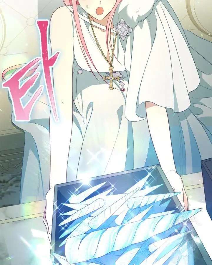 A Transmigrator’s Privilege Chapter 120 349 042