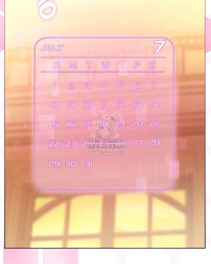 A Transmigrator’s Privilege Chapter 120 380 073