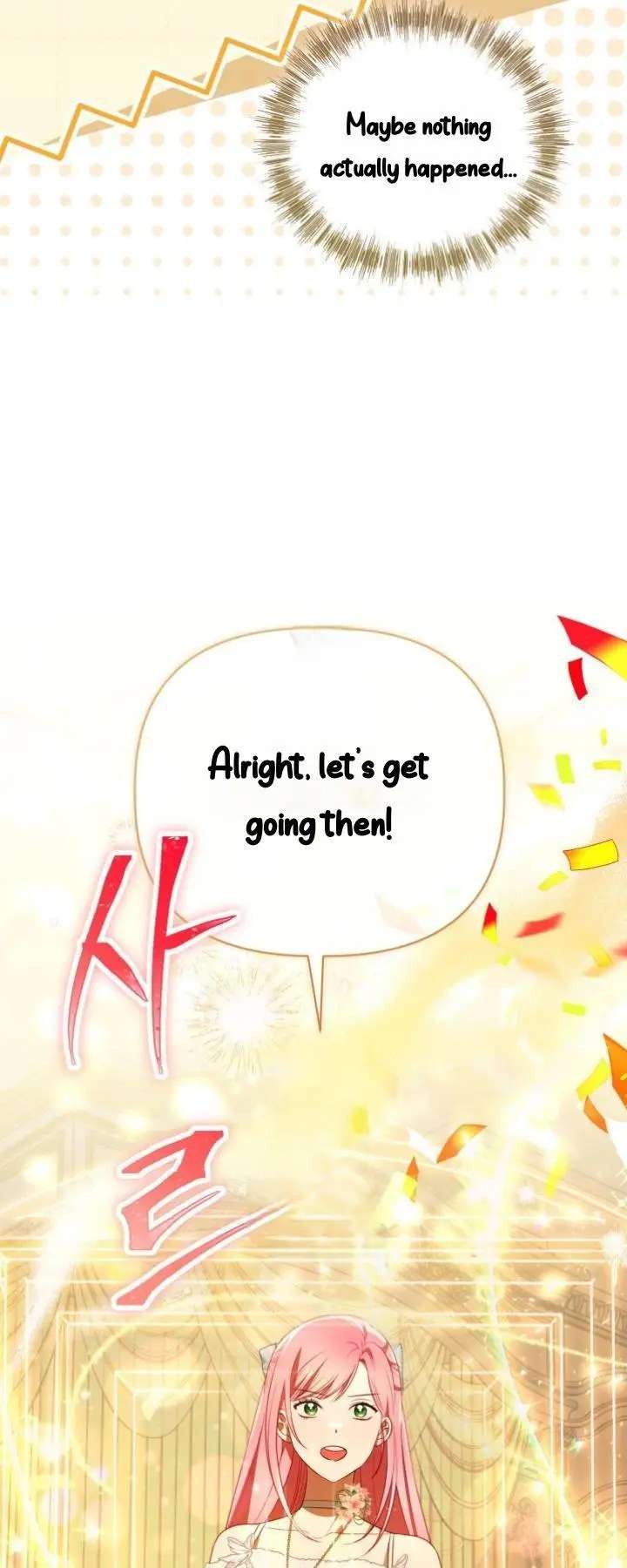 A Transmigrator’s Privilege Chapter 120 388 081