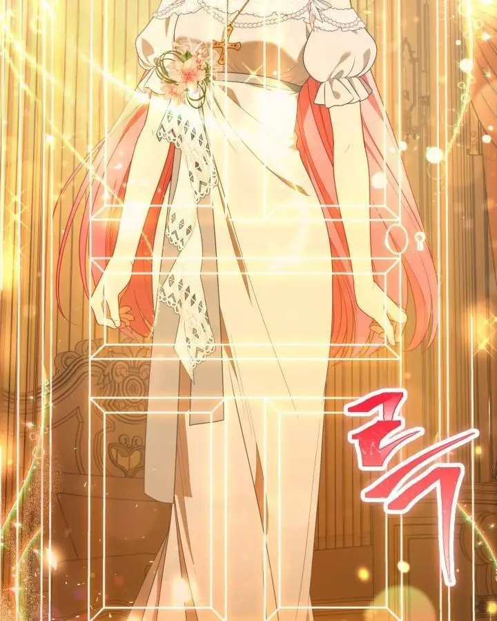 A Transmigrator’s Privilege Chapter 120 389 082