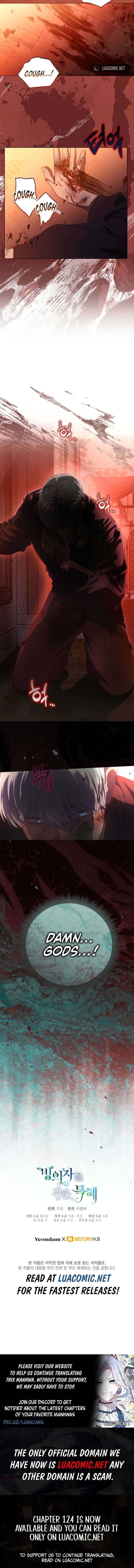 ch 122 9
