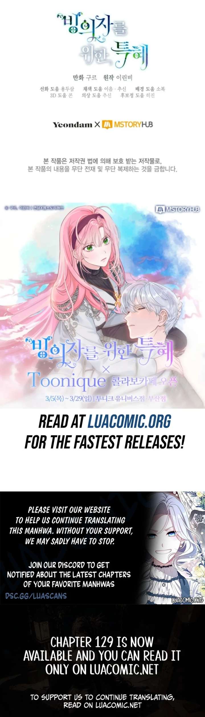 ch 128 17