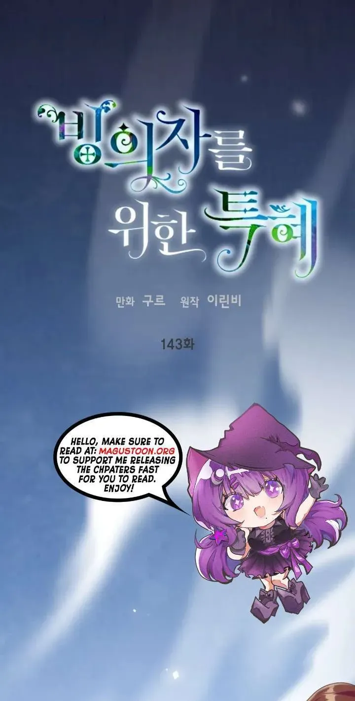 A Transmigrator’s Privilege Chapter 143 296 90381fe75bb6 3 webp