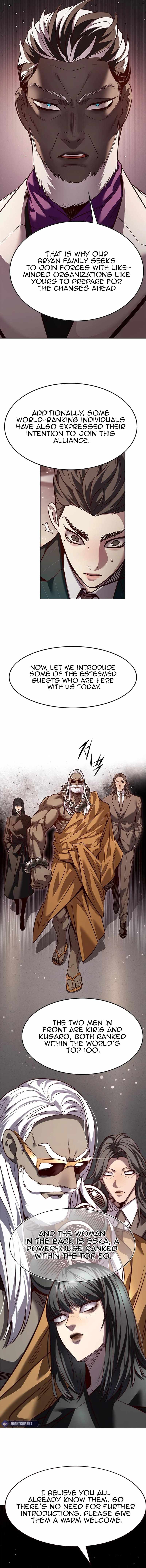 ch 339 4