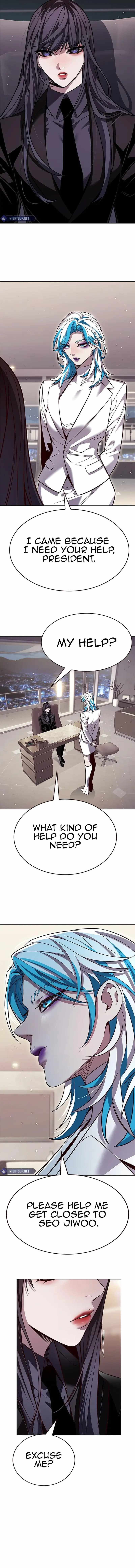 ch 344 16