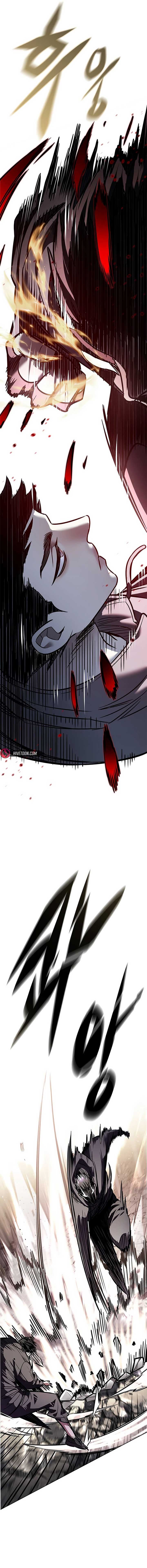 ch 349 17