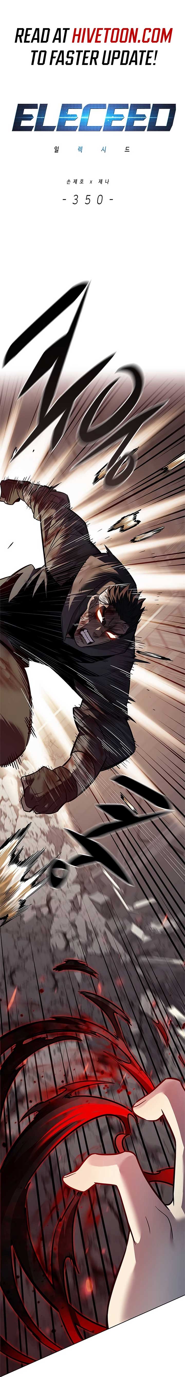 ch 350 2