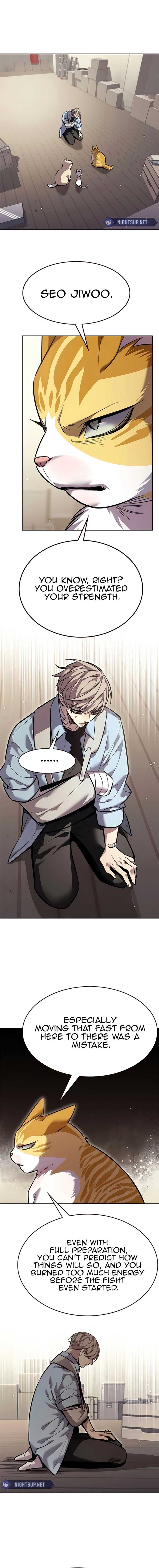 ch 354 17