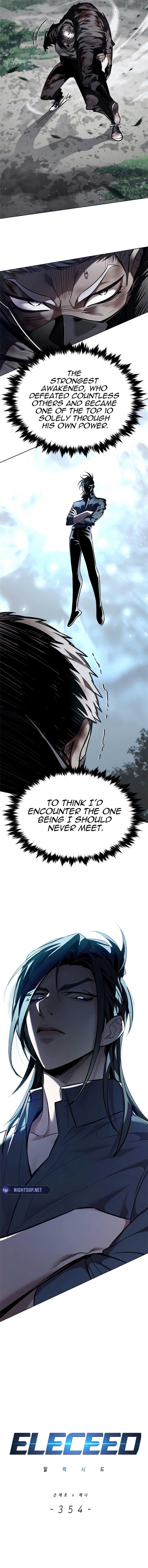 ch 354 2