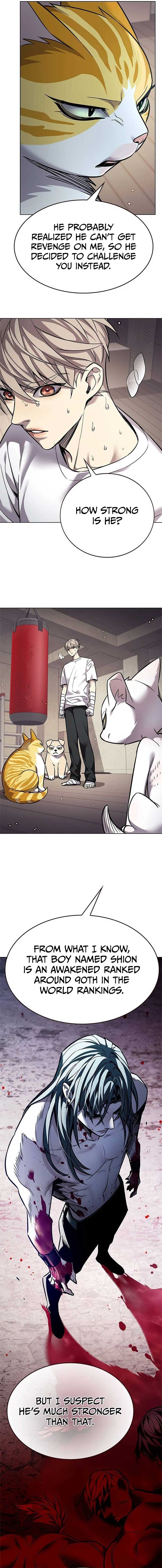ch 356 20