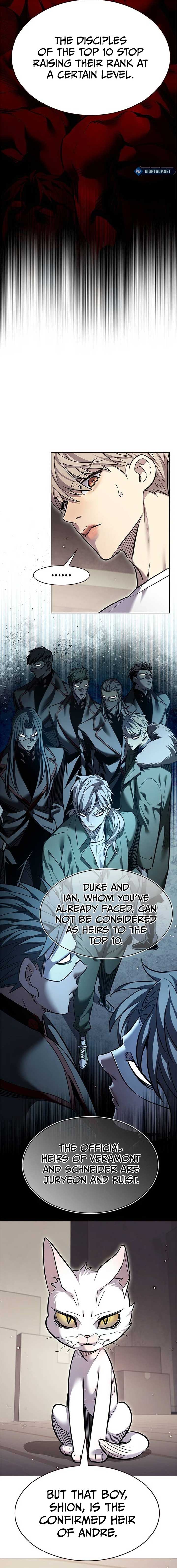 ch 356 21