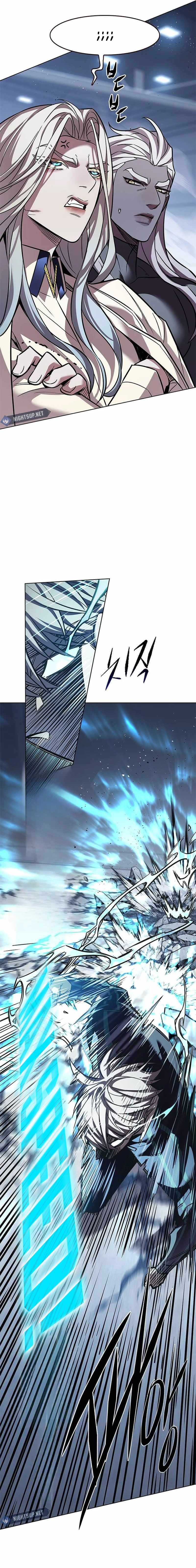 ch 358 15