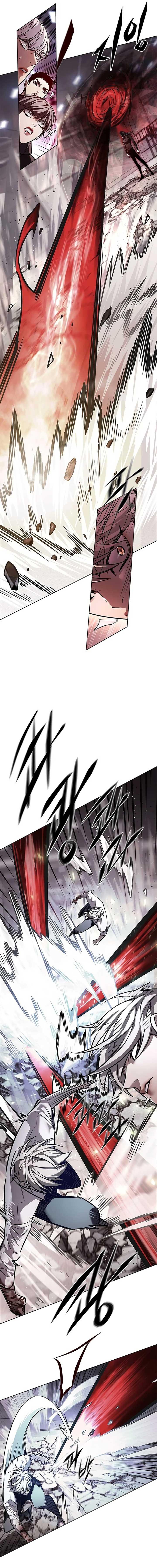 ch 359 11