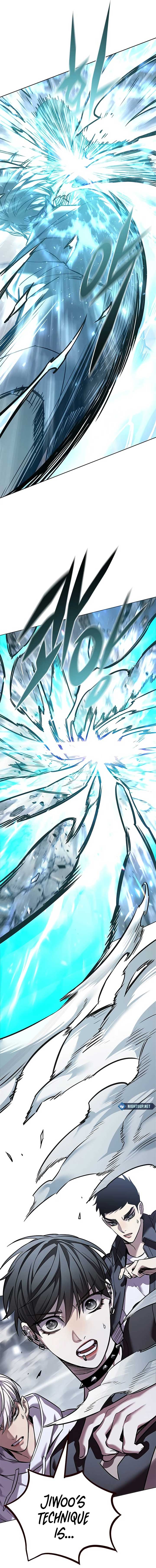 ch 359 7