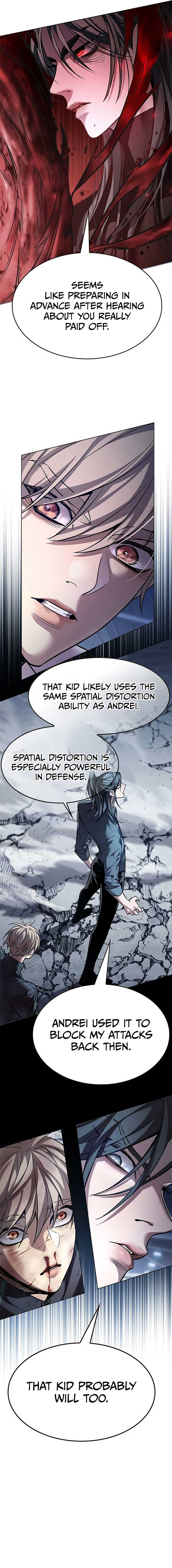 ch 359 9