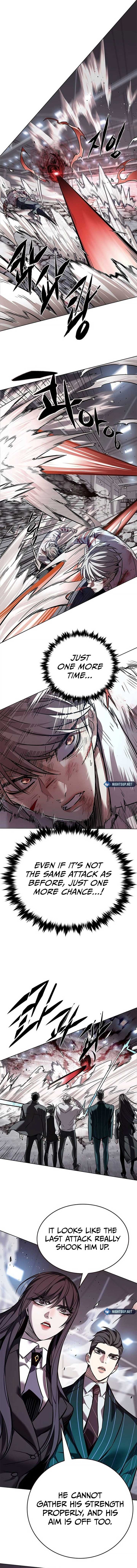 ch 360 17