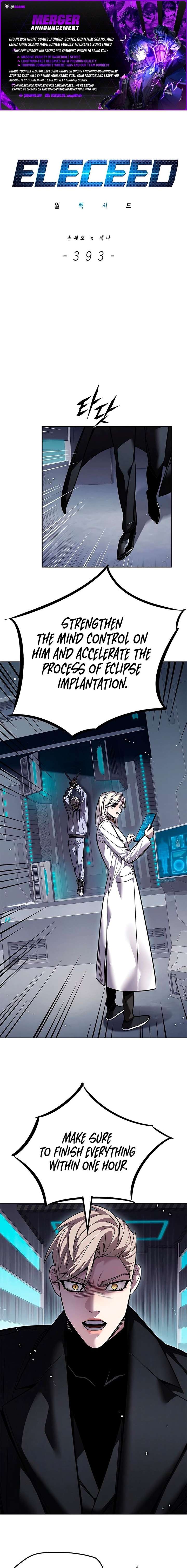 ch 393 1