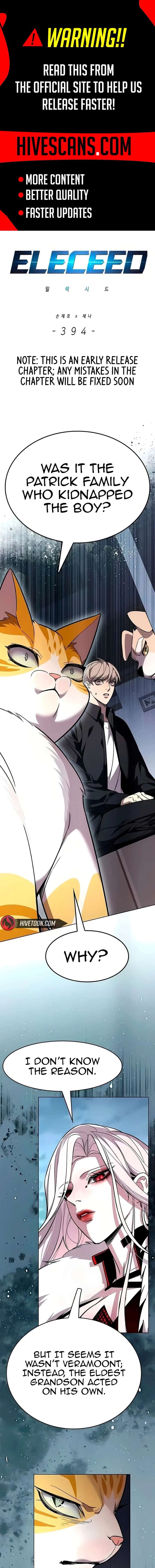 ch 394 1
