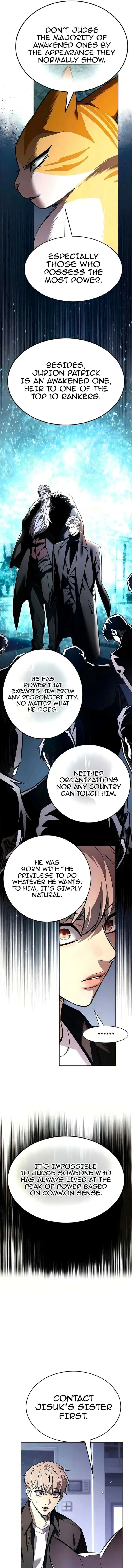 ch 394 3