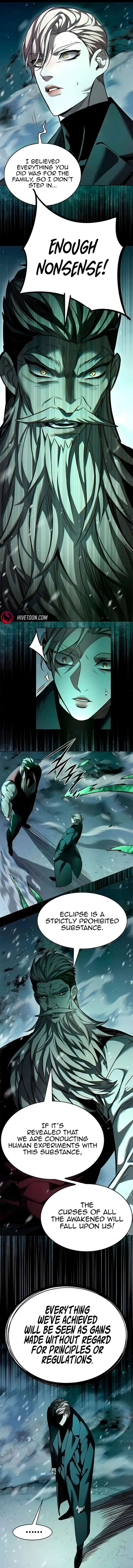 ch 394 7