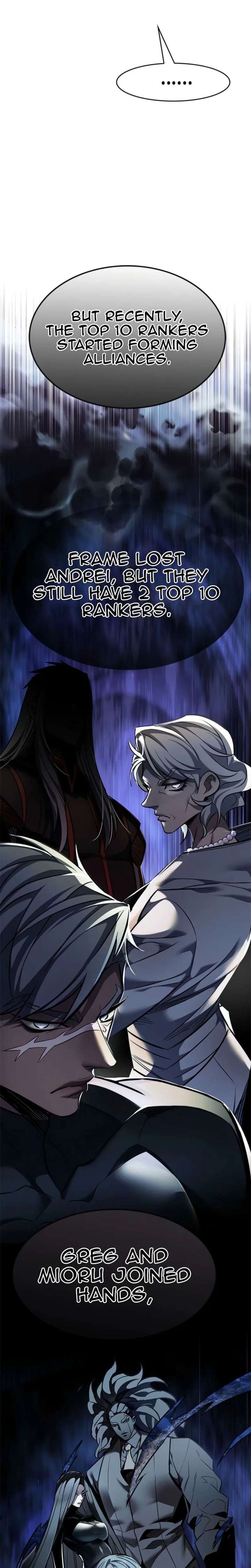 ch 395 17