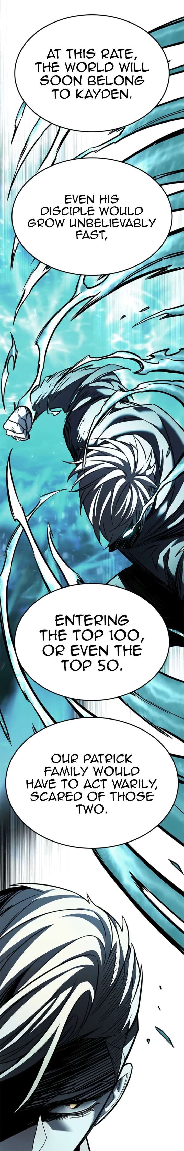 ch 395 26