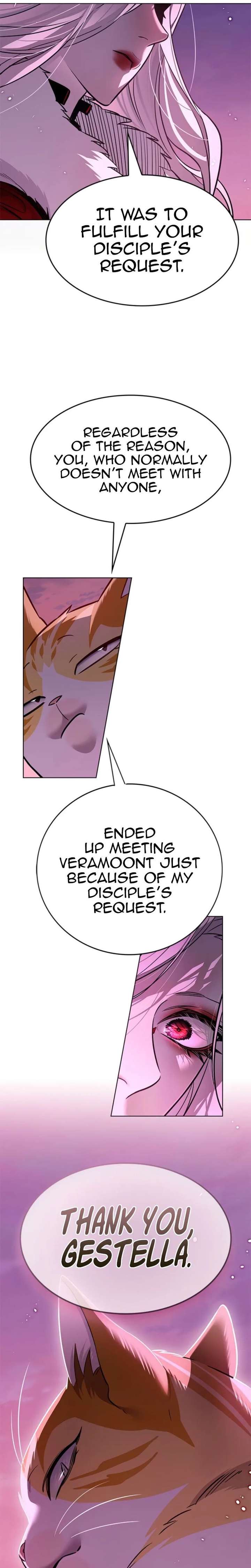 ch 396 8
