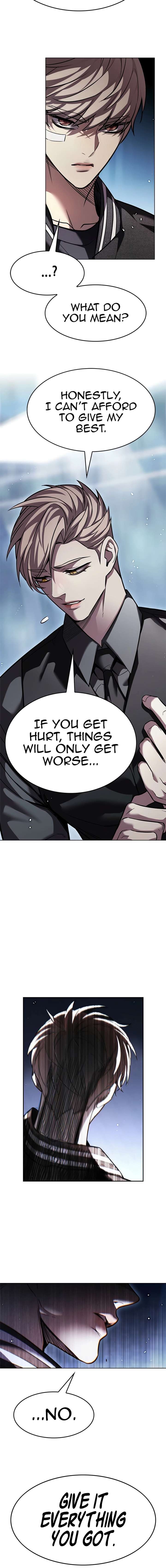 ch 397 11