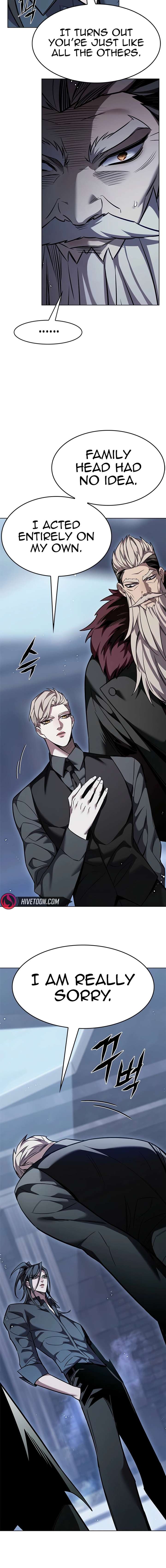 ch 397 3