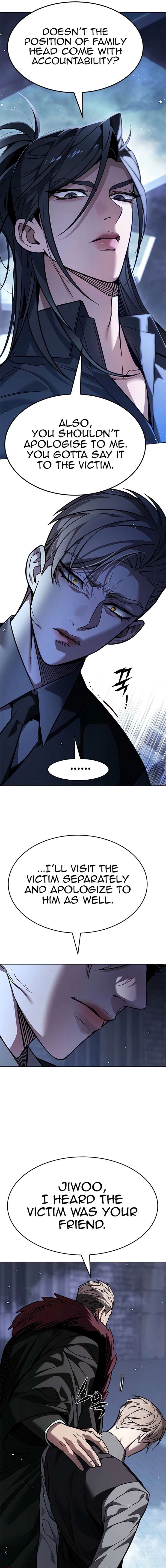 ch 397 4