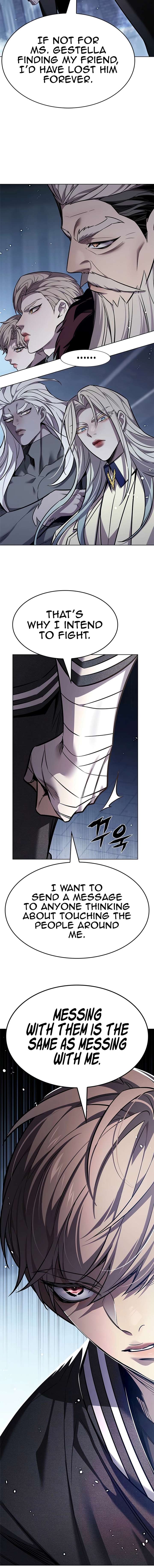 ch 397 7