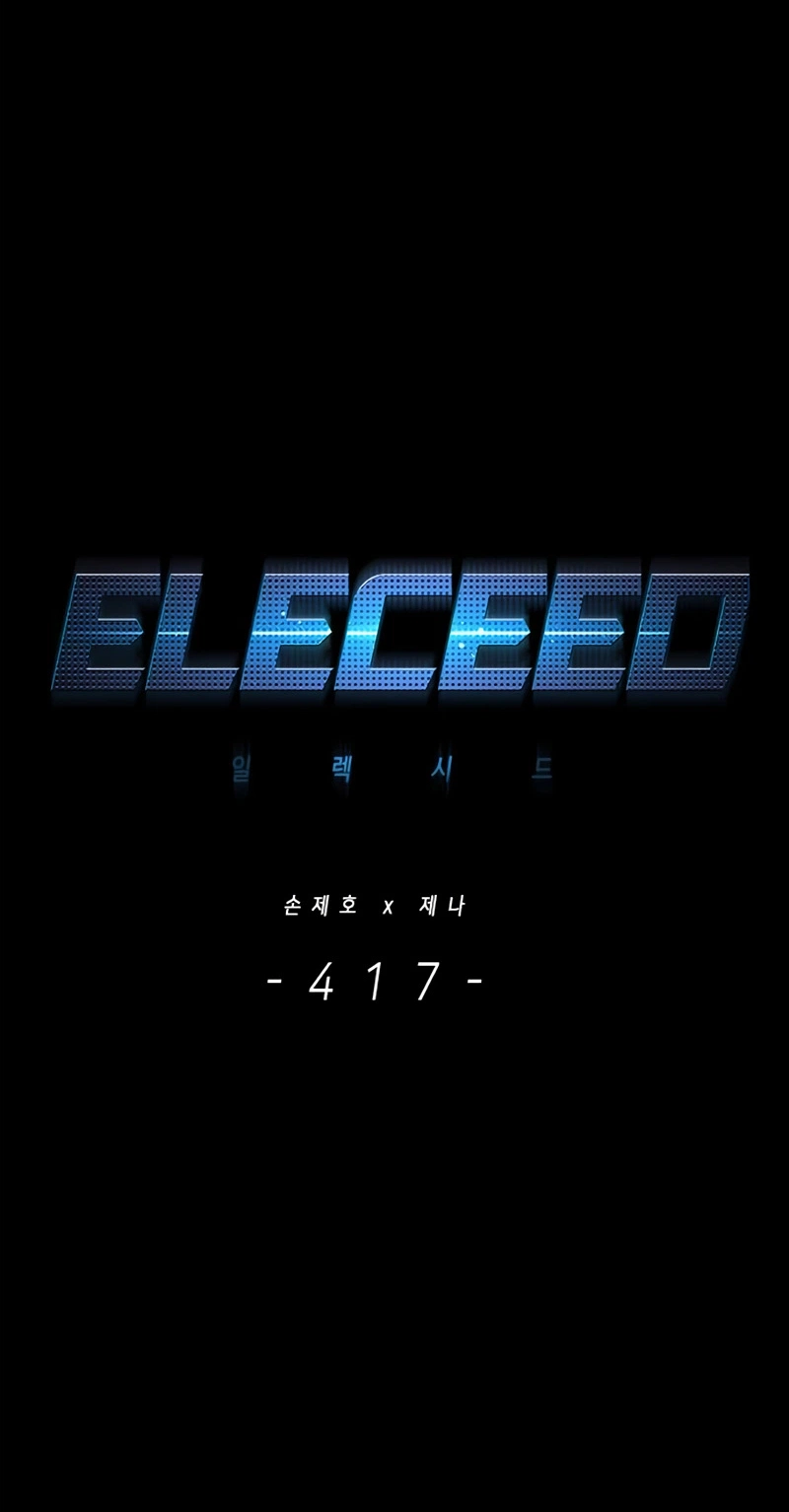 b9e9e6f11b1c
