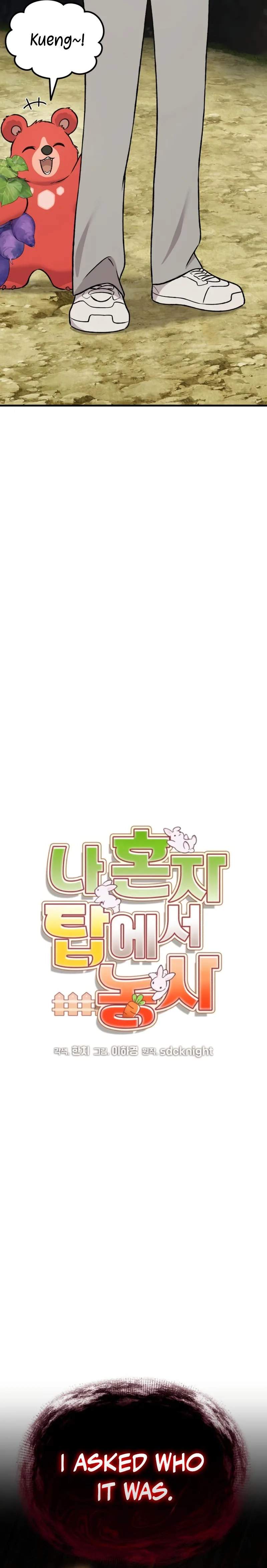 Solo Farming In The Tower Chapter 120 130 10