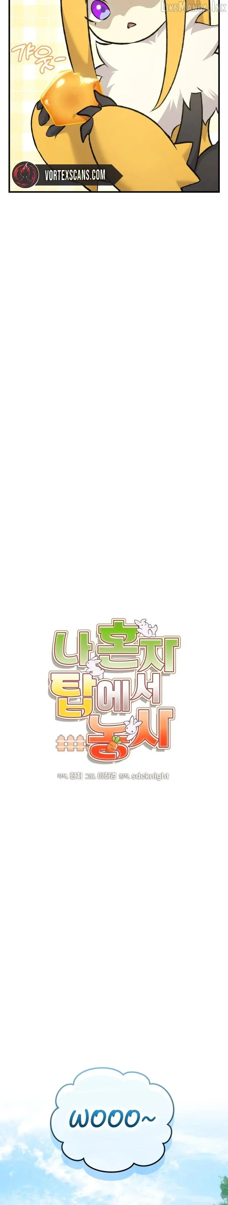 Solo Farming In The Tower Chapter 145 129 400e94258c29
