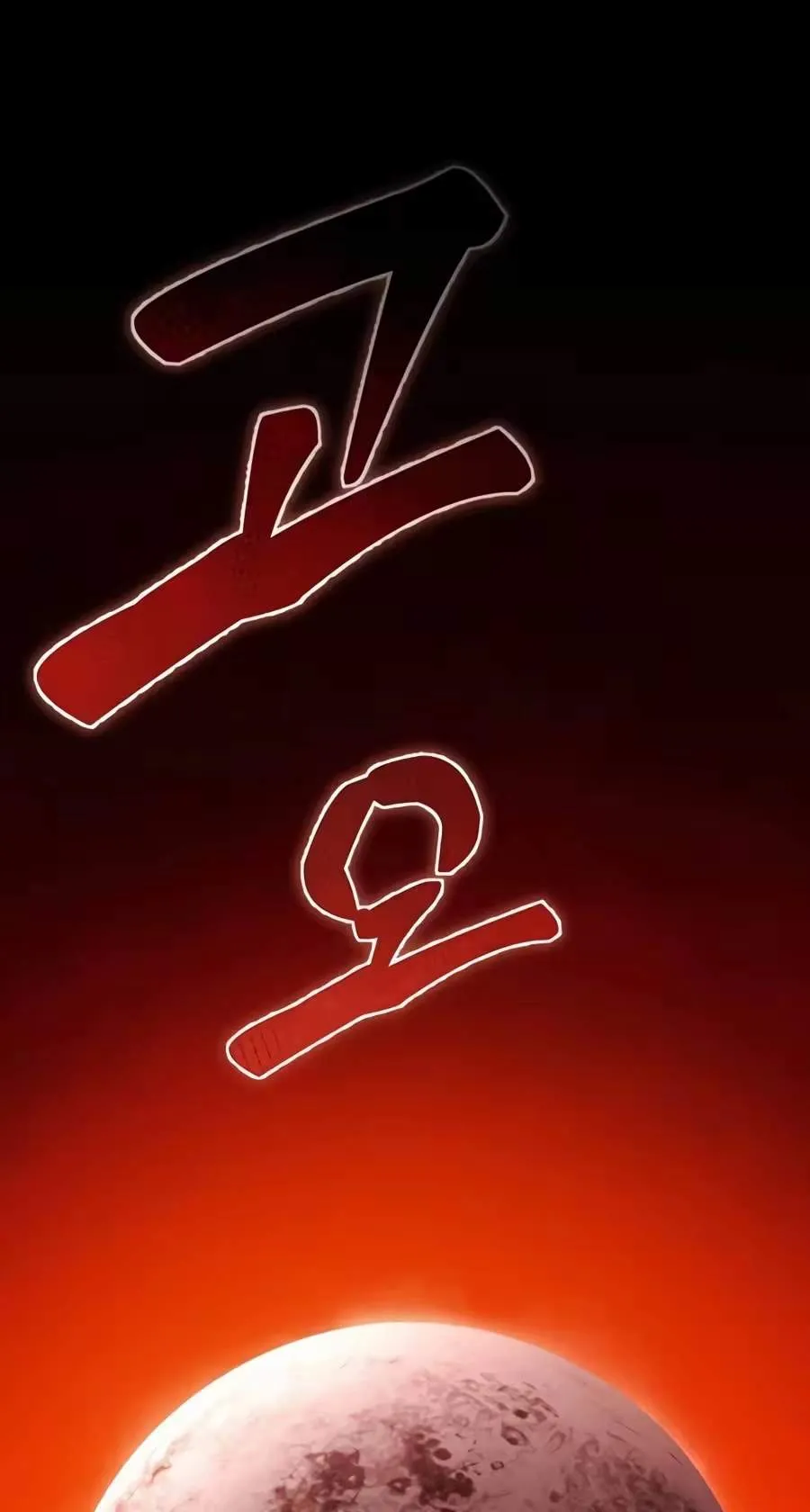 0b8756b65266