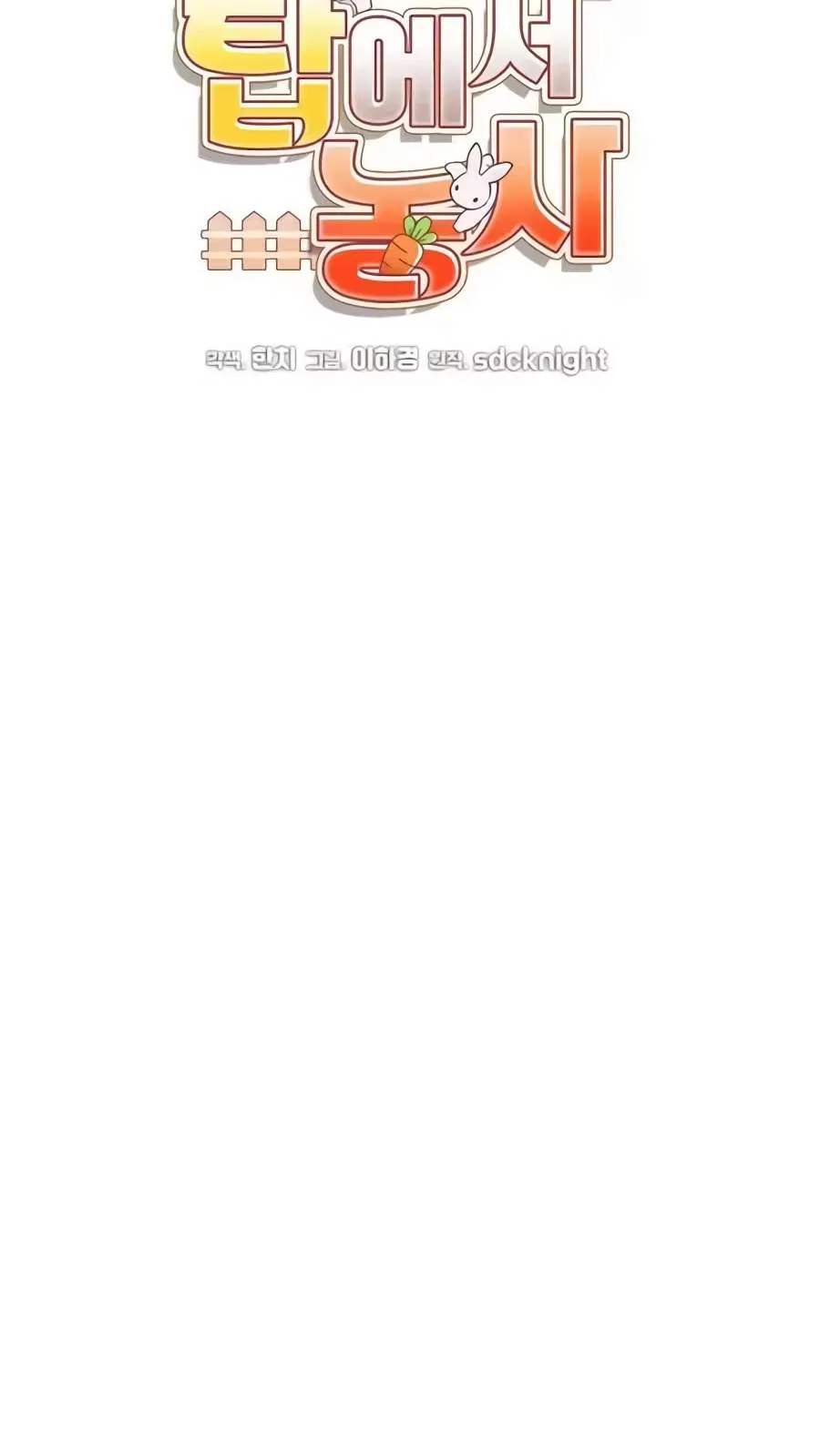 3e24939dc8f5