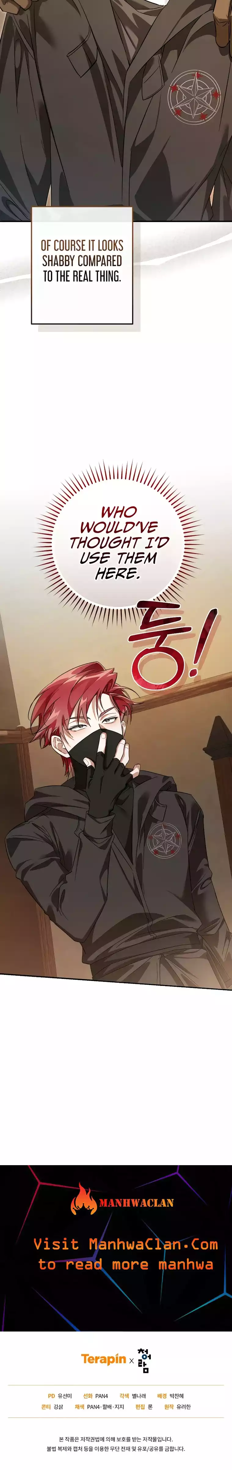 Trash of the Count’s Family Chapter 117 103 24