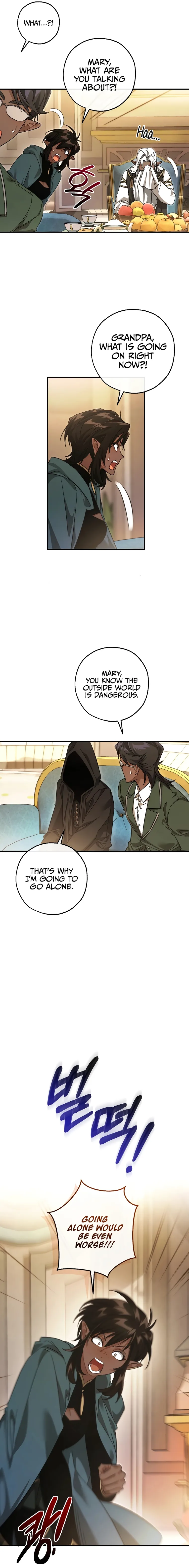 Trash of the Count’s Family Chapter 124 76 15